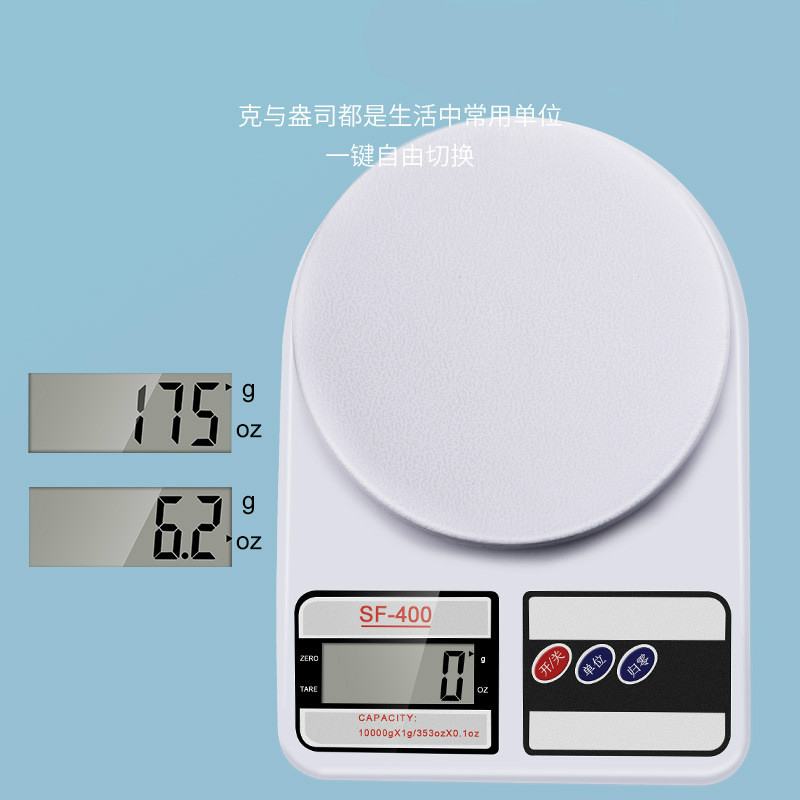 Precisie Huishouden Keuken Mini Elektronische Weegschaal Kleine Voedsel Bakken Weegschaal 5Kg Metering 10 Kg Kleine Schaal