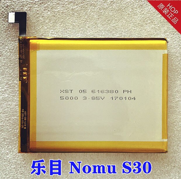 Originele 5000Mah 3.85V Polymeer Batterij Voor Nomu S30 Batterie Bateria