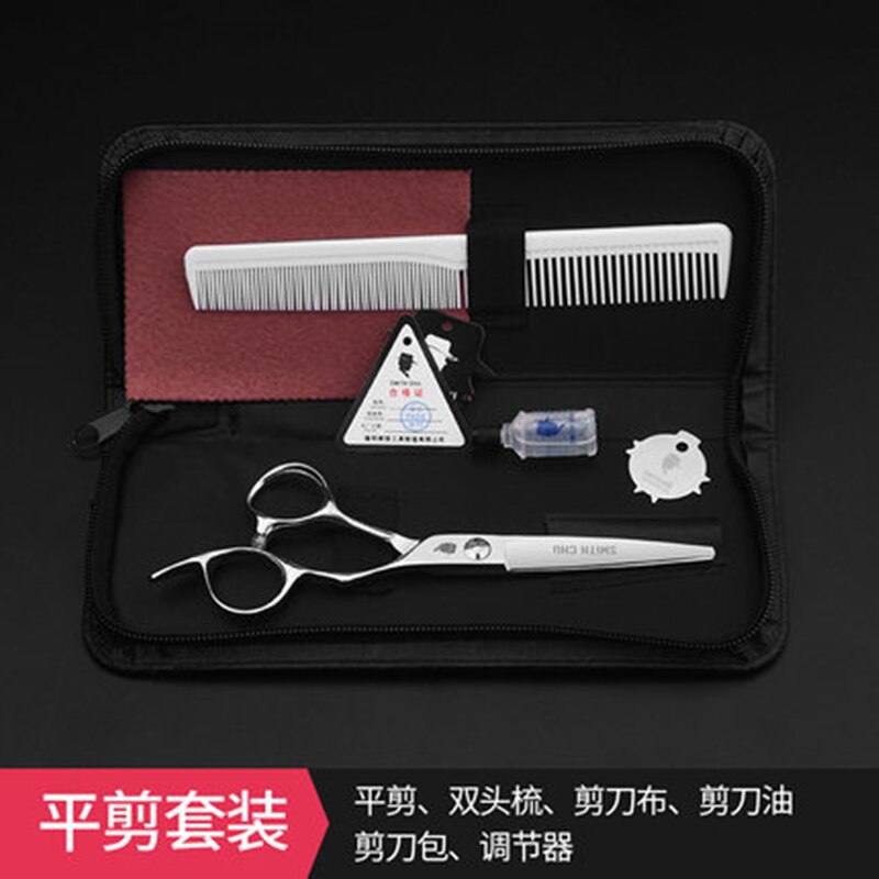 Professionele Kappers Schaar Kapper Accessoires Kappers Producten Haar Snijmachine Kapsel Kapperszaak Voor Hair Cut: one cut