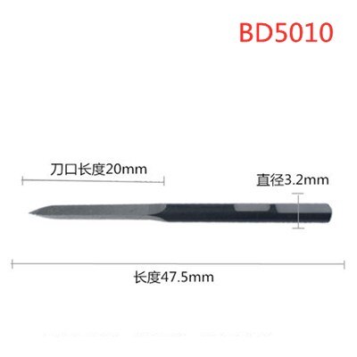 SC1300 Adjustable Triangular Burr Scrapers Deburring Trimming Tool BD5010 BT8001 Trimming Blade Durable: White
