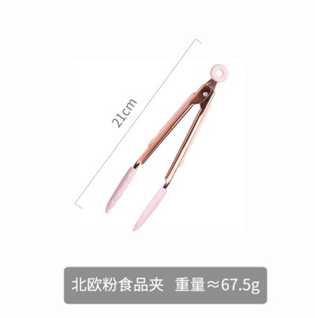 Kitchen Silicone Spatula Heat Resistant Non-stick Pan Cooking Tool Home Leaking Shovel Scraper Kitchen Utensils Set Accessories: food clip