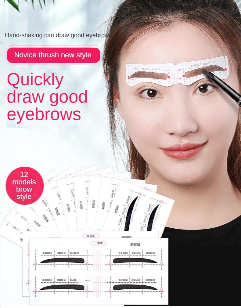 Lezyan – Patch de sourcils en forme de sourcils, 12 cartes de sourcils paresseux, outils de maquillage, dessin, accessoires auxiliaires de beauté,