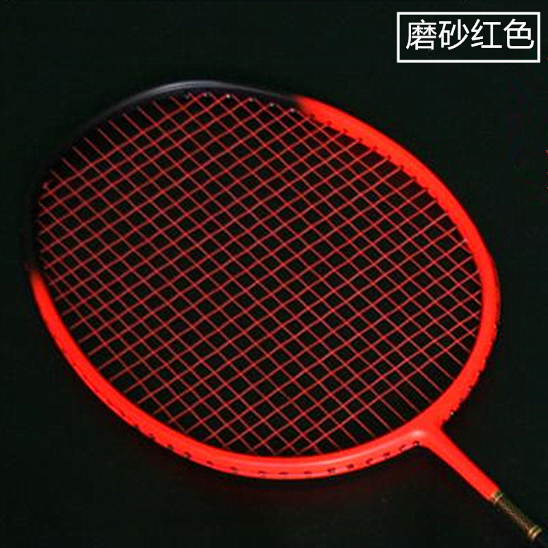 Ultralight 5U Badminton Racket Carbon Fiber Badminton Racket Sport Accessories Padel Racket Badminton -40: Red