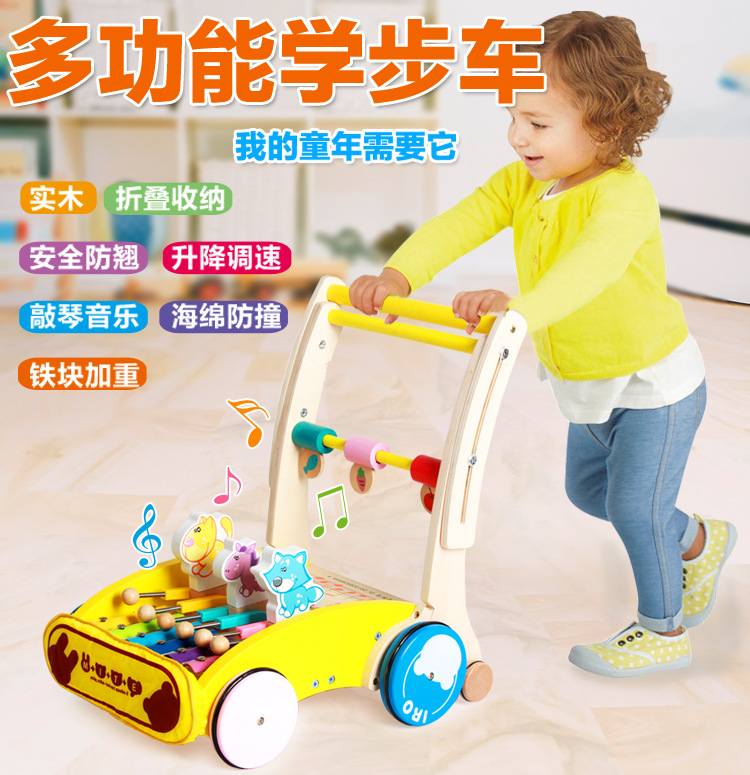 Wooden Multi-functional Infant Walking Assistant Trolley Wooden Baby Toy Car