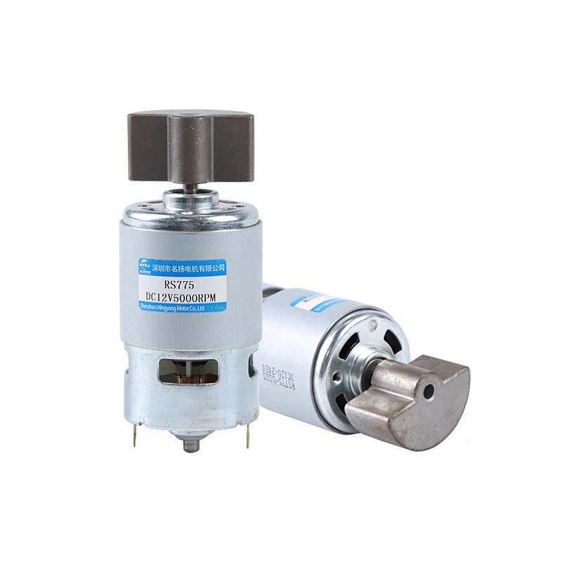 775 DC Vibration Motor 12V 24V Violent High Frequency Vibrator Eccentric Fan-shaped Miniature Small Vibration DC Electric Motor