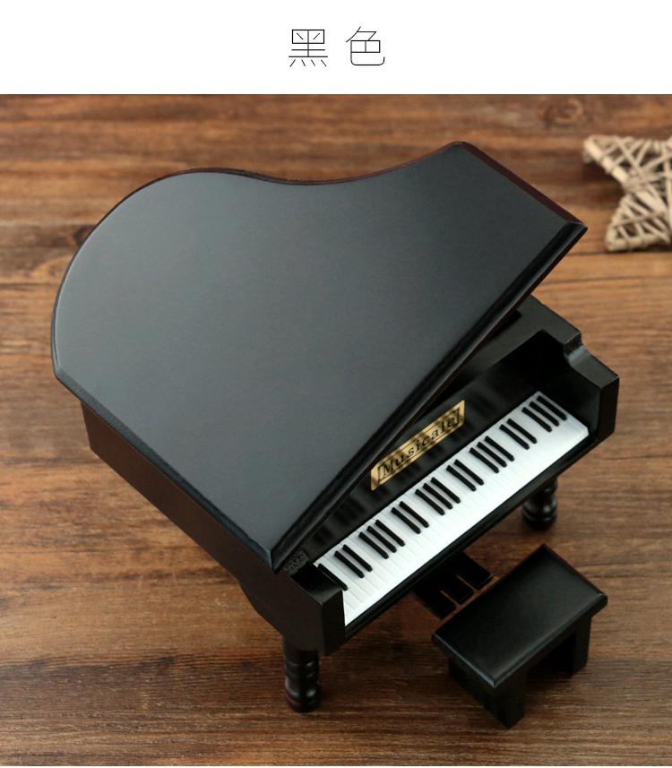 Cajas de música decorativas, Mini constelación de madera con manivela, Piano de imitación, movimiento dorado,: Negro