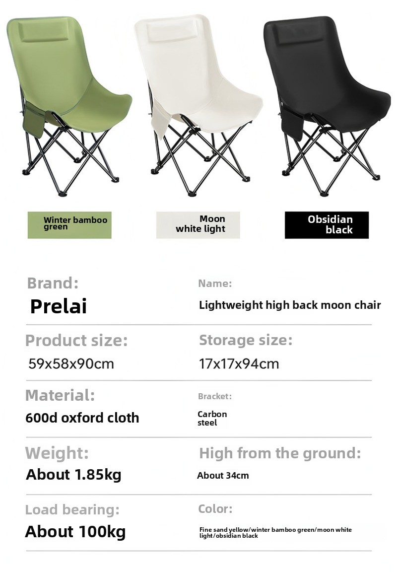 Chaise pliante d'extérieur, pique-nique Camping, Portable, à dossier haut, lune, réglage à dossier haut, plage
