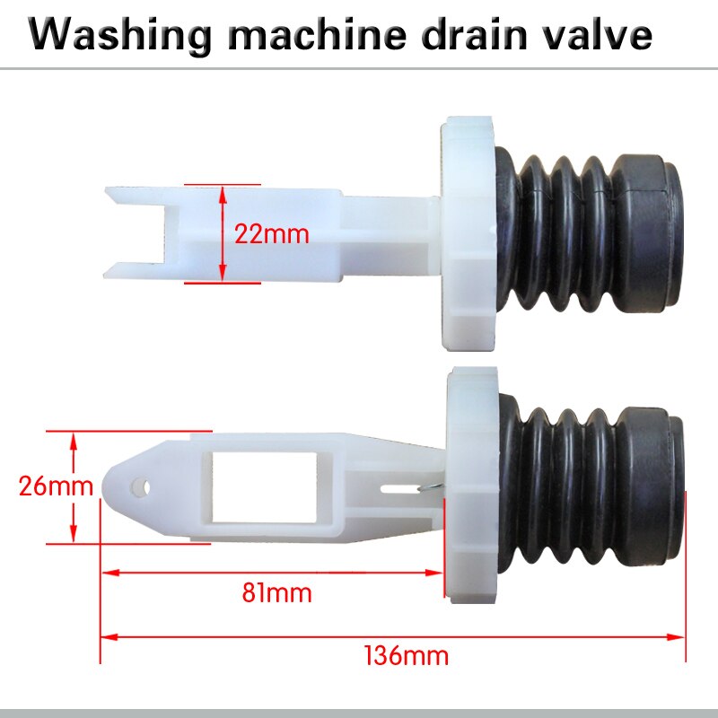 Full automatic washing machine drain valve water plug drain switch water seal rubber pad rubber plug rubber block