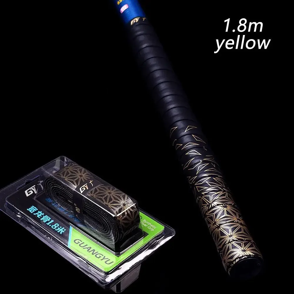 1.8m Thicken Tennis Squash Racket Windings Over Bicycle Handle Fishing Rod Sweatband Anti-slip Band Sweat Absorbed Grip Tape: Yellow