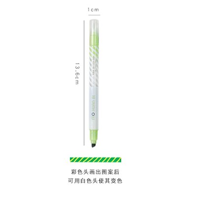 2 Head Pen Pen Highlighter Cover Drawing Change Color Cute Pen Student Diy Christmas Card Stationery School Supply: Linght Green