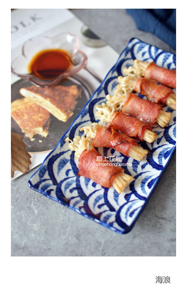 Japanese Style Sushi Plate Ceramic Tableware Rectangular Plate Hand-painted Korean Sushi Dumplings