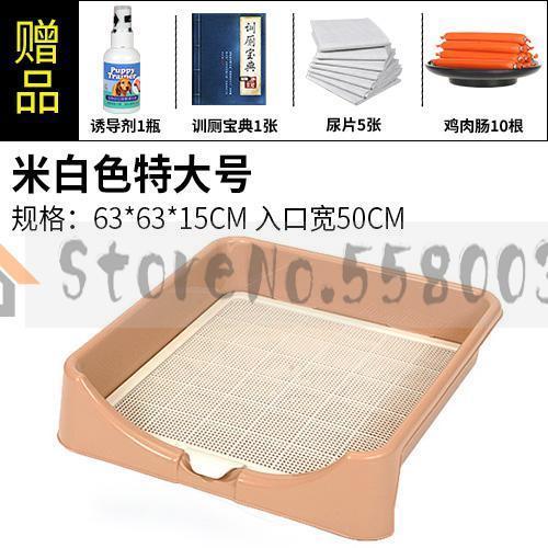 Dog Toilet Automatic Potty Large Dog Labrador Husky Gold Hair Flushing Urinal Pull Pet Supplies