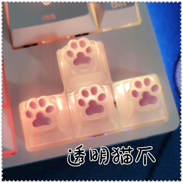 4 teile/satz SchöNe Katze Klaue Schlüssel Kappe Persönlichkeit Katze Pfote Tastenkappen für Mechanische Tastatur R4 Pfeil Tasten Rosa Nette DIY Tastenkappen