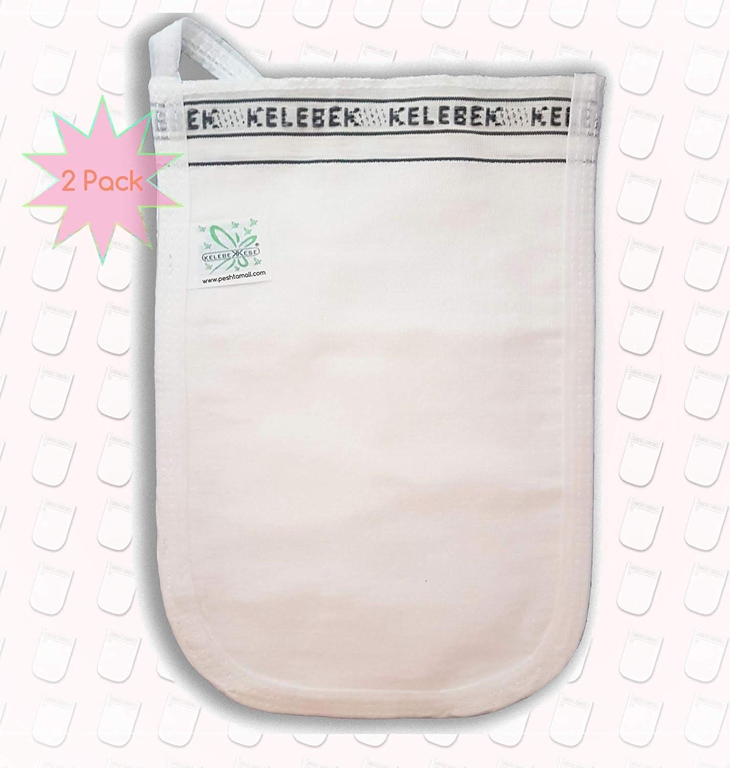 Türkisches Hamam Schlecht Handschuh Haut Peeling Spa Keses Fausthandschuh Handschuhe Körper Peeling Hammam Handschuh Marokkanischen Luffa Hamam Kese: 2Stck