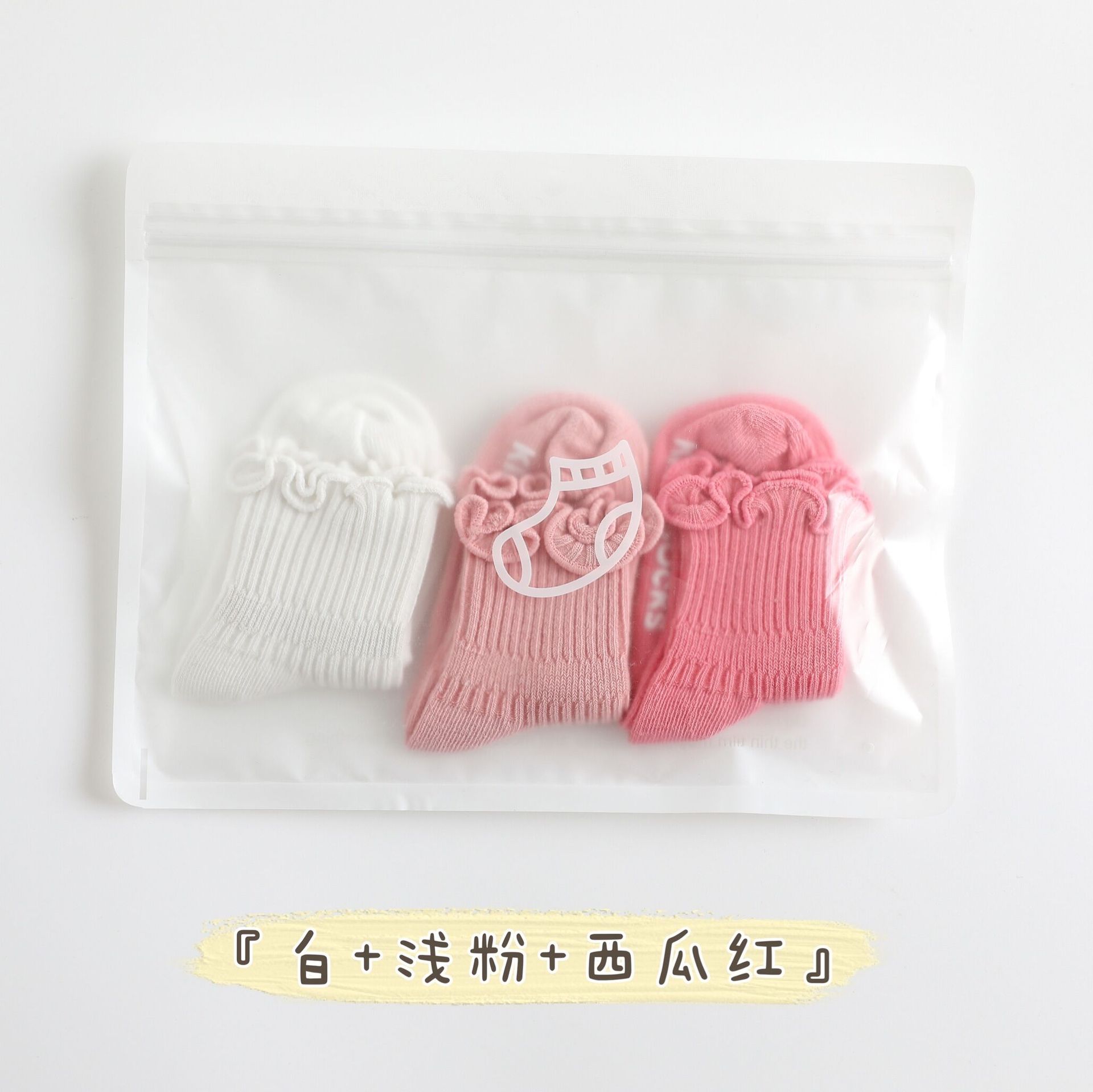 3 pz/lotto nuova primavera e autunno ragazze calzini di pizzo calzini da ballo calzini per bambini pizzo principessa calzini ragazze calzini per bambini: deep color / L 3-4Y