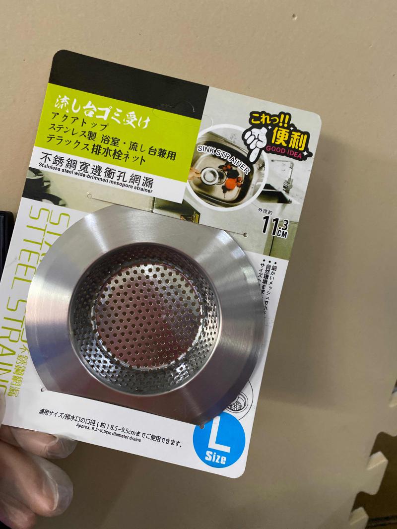 7cm/9cm/11cm Edelstahl Schlecht Waschbecken Abfluss Sieb Küche Waschbecken See Gittergewebe Filter Falle waschbecken Abfall Bildschirm Zubehör: Rose