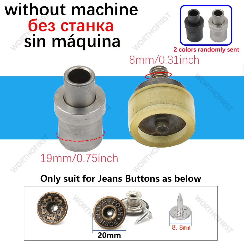 Hand Punch Press Machine Metal Mold For Snap Buttons Double Cap Rivets Eyelet Grommet Tools Dies Leathercraft Sewing Accessorie