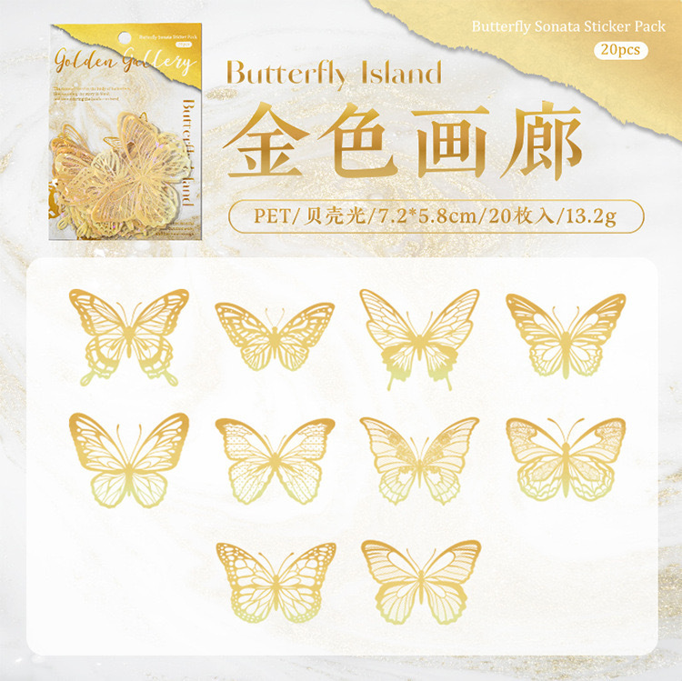3D Stamping PET Shell Light Sticker Butterfly DIY Butterfly Cake Decoration Party Supplies Butterfly Cake Ornaments: Gold