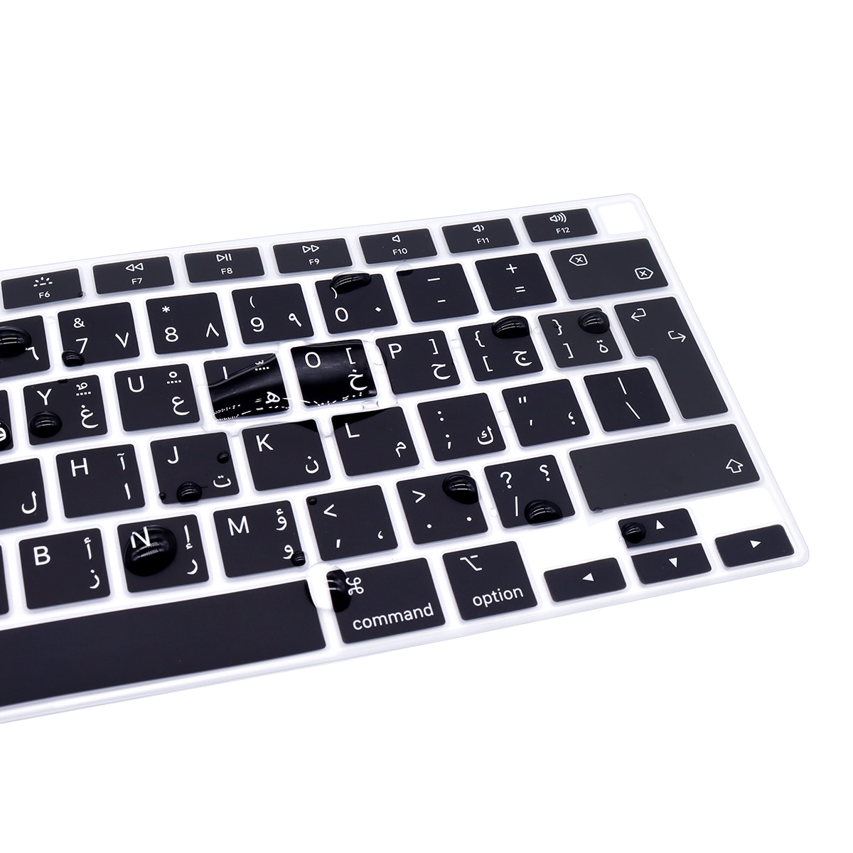 Silikon Tastatur Abdeckung haut Arabisch Arabischen sprache für MacBook Luft M1 13 Zoll A2337 M1 und A2179 MacBook Luft mit berühren-Ich würde