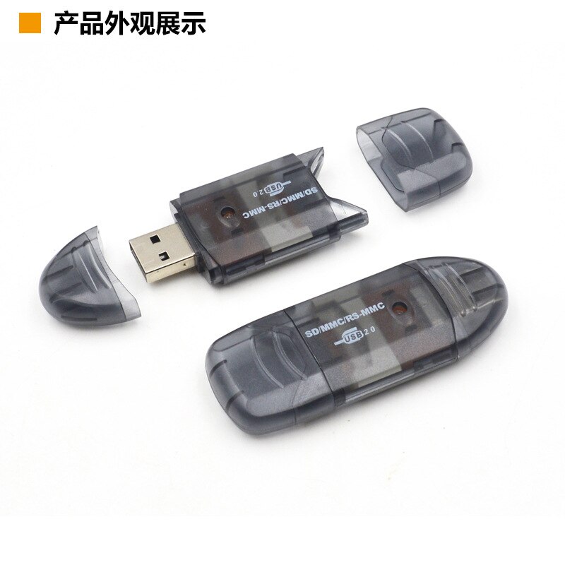 Multi Memory Card Reader Writer Adapter Connector All in 1 USB 2.0 Card Reader For Micro SD MMC SDHC TF Memory Card Max 64GB