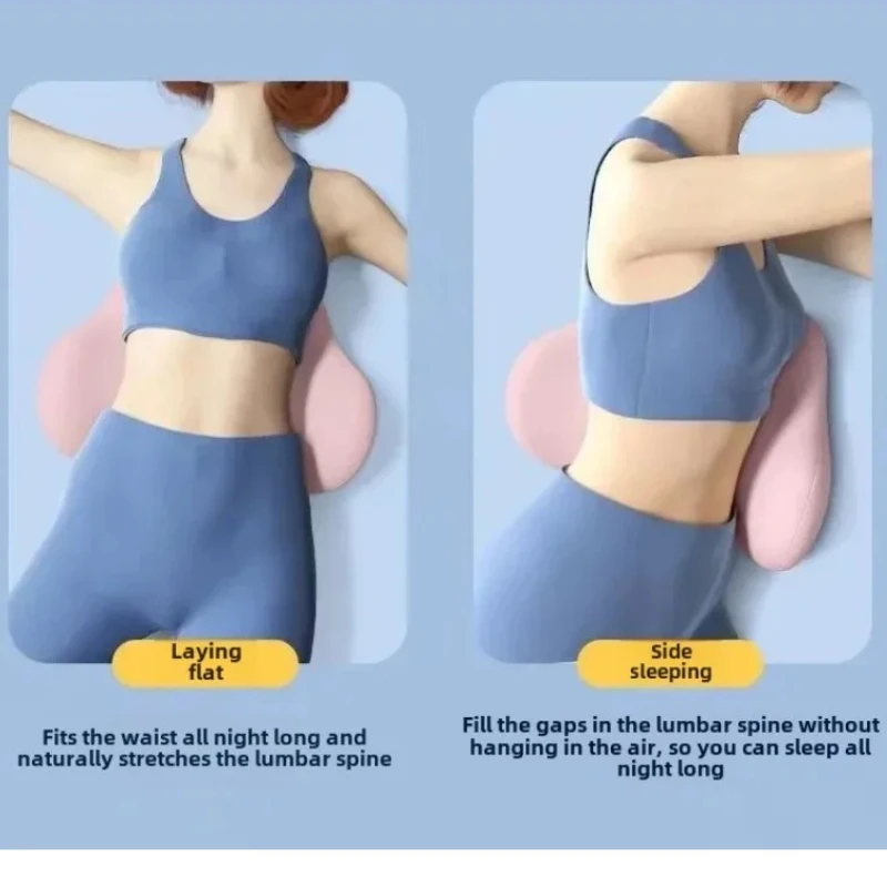 Spesiell korsryggstøttepute søvn korsryggpute ergonomisk myk komfortabel minnebomullsseng korsryggstøtte