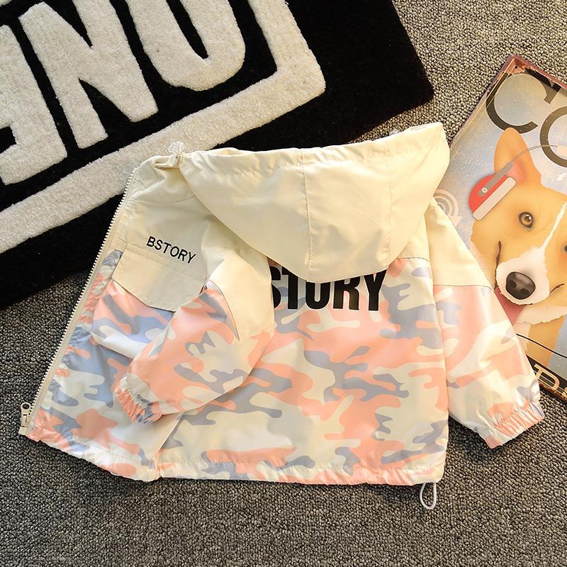 Boys Spring Jacket Children's Camouflage Jacket Spring and Autumn Brand Children's Clothing: Orange / 7 130-140cm