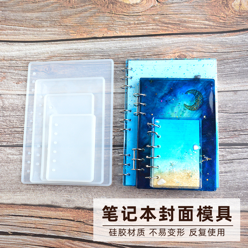 Flower Invitation DIY notebook mold b5a5a6a7 epoxy resin mold silicone mould craft materials stationary tools