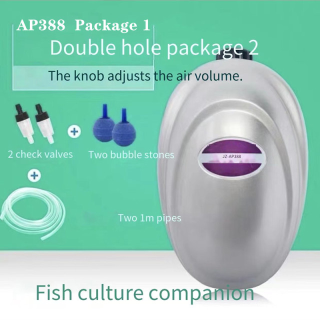 Fish tank oxygen pump mute fish farming household oxygen pump aerator oxygen pump oxygen pump oxygen pump oxygen pump fish tank: 5W / EU plug adapter