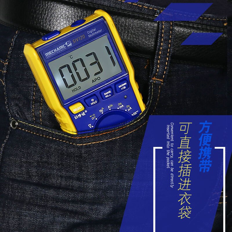 Monteur SIV119 Professionele Multifunctionele Digitale Multimeter Amperemeter Draagbare Hoge Precisie Auto Range Meetinstrument