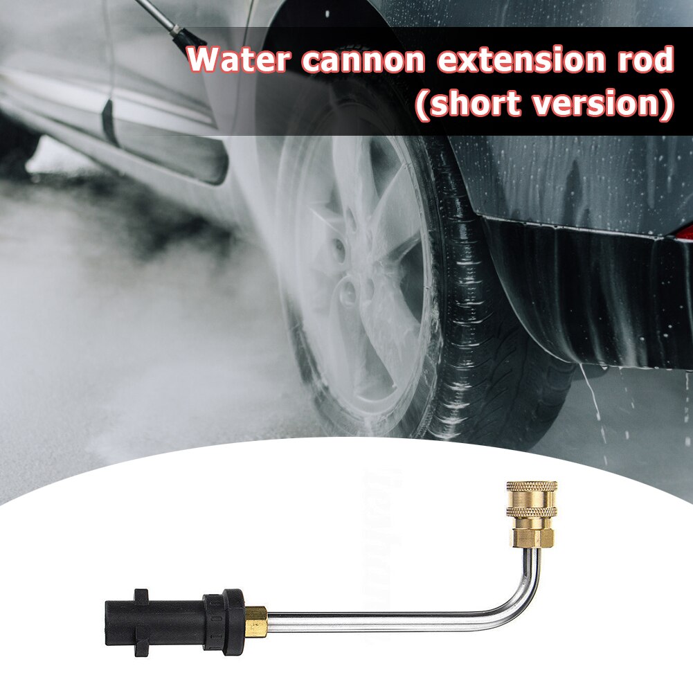 Stainless Steel 1/4 Quick Connect Wand Lance Spray Gun Extension for Karcher K2-K7 4000psi High Pressure Washer