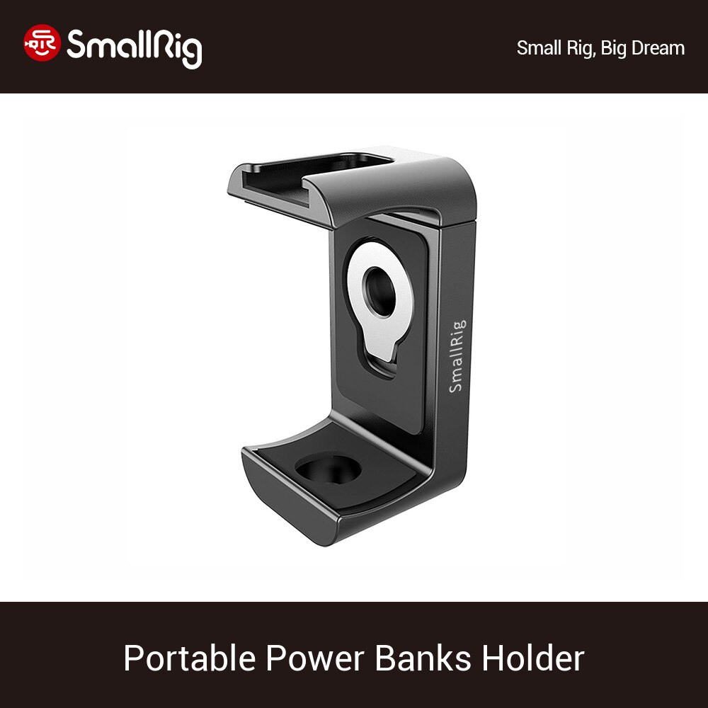 SmallRig Holder for Portable Power Banks For 53mm-81mm Portable Chargers Quick Release Clamp Mount -2378