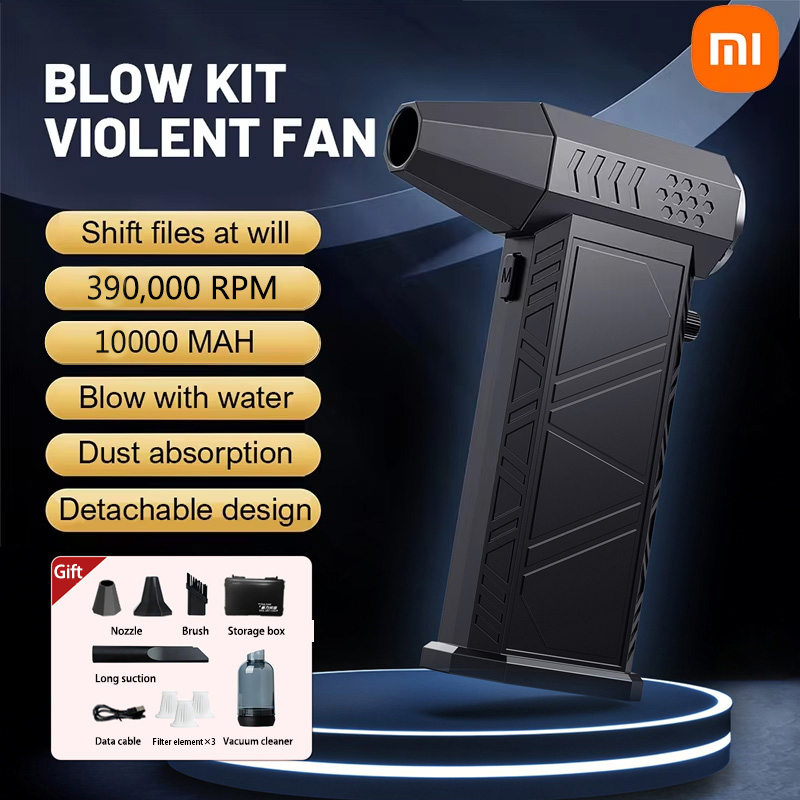 Xiaomi 400000 U/min Turbo-Lüfter, leistungsstarkes Luftgebläse, tragbarer kabelloser Staubreiniger, Typ C-Aufladung, bürstenloser Strahlgebläse-Außenventilator: Licht Gelb