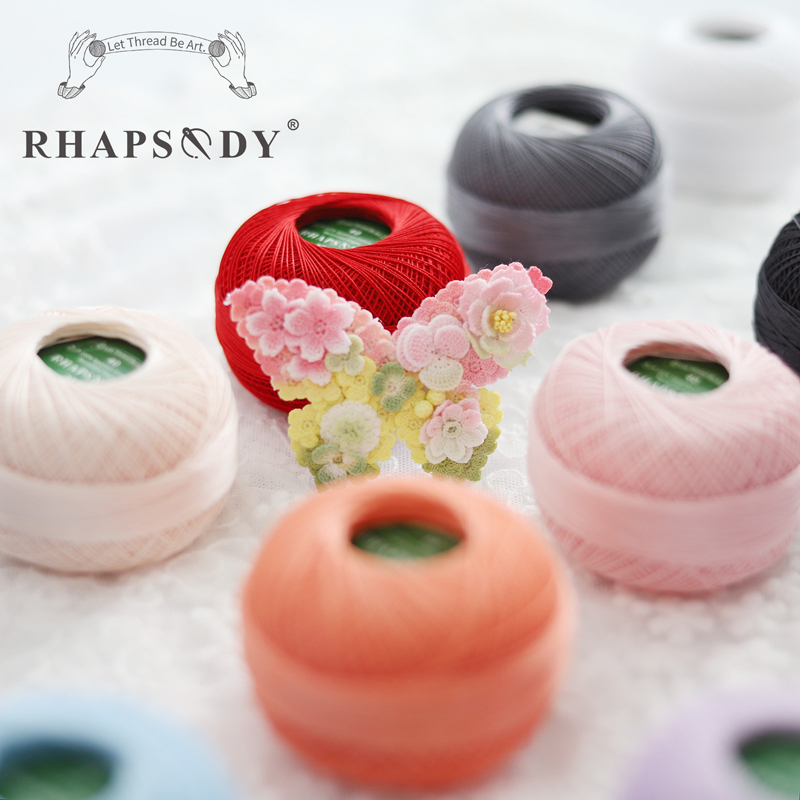 Rhapsody # Premium-Baumwoll-Häkelgarn in 40 Größen zum Tatting-Nadelspitzen, DIY, Stricken, Spitze, Quilten, Nähen, merzerisiert, 300 Yds Ball