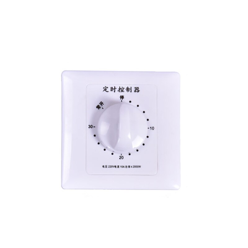 Mechanical Timer Swtich AC 15/30/120 Minutes Intelligent Timer Switch Controller Countdown High Power Timing Control Tools: 30 minutes