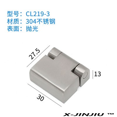 XJJ-CL219 Elektrische Meter Controle Box Verdeelkast Deur Scharnier Schakelaar Kast Scharnier Apparatuur Controle Industriële Kast Scharnier: GRIJS