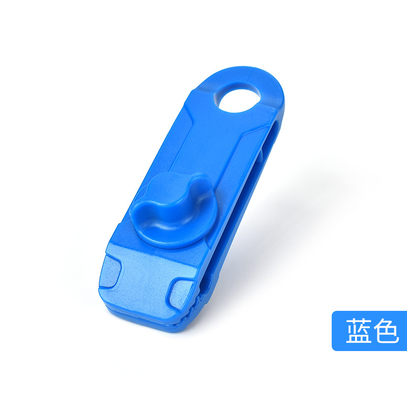 7 Kleuren Tent Luifel Clip Buiten Windtouw Herbruikbare Klemmen Luifel Zeil Gesp Camping Bergbeklimmen Schuilplaatsen Accessoires: YELLOW