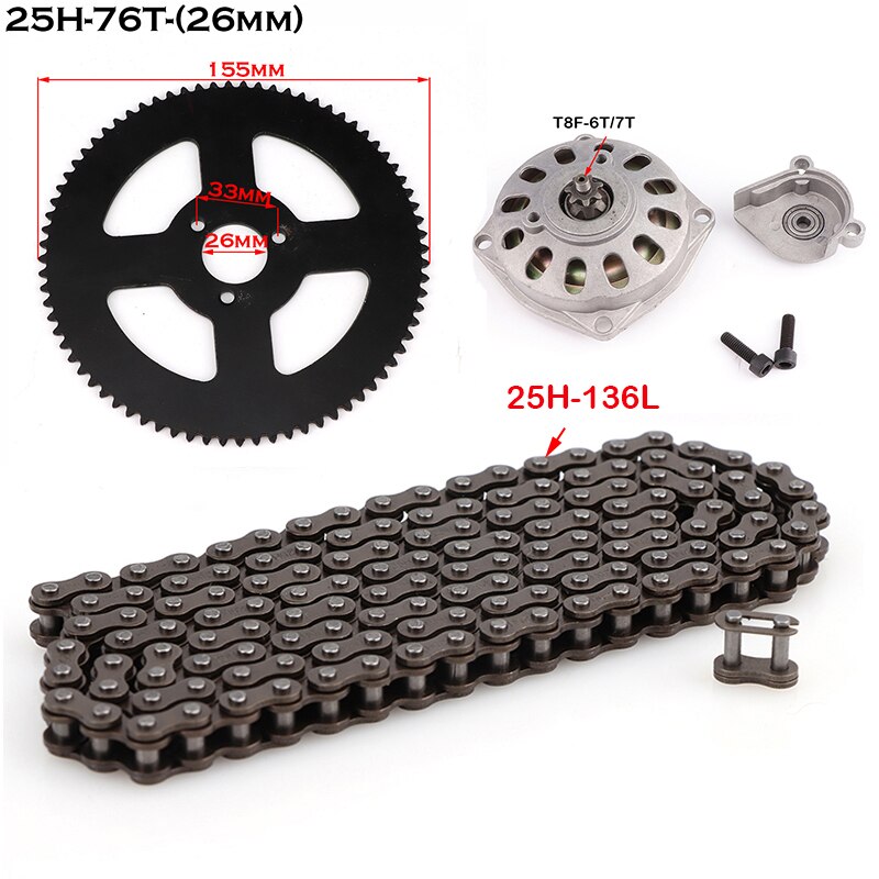 25H Gearbox Sprocket and Chain Clutch Drum Gear Box for 47cc 49cc 2 Stroke ATV Quad Go Kart Buggy Dirt Pocket Mini Motor Bike: Gold
