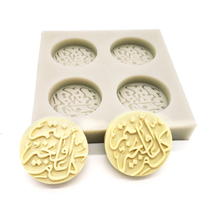 Arabisk skrifttype rund silikone kageform gør-det-selv chokolade fondant dekoration sukker håndværk værktøj til fondant, kage dekoration
