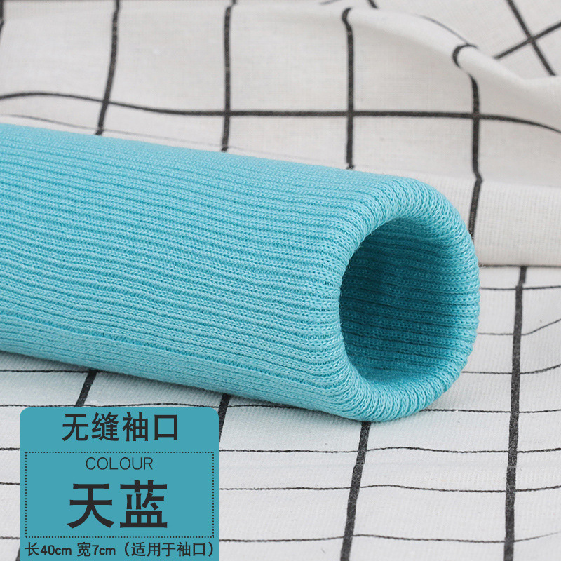 2 Stuks 40Cm Gebreide Rib Elastaan Ribbel Strip Stretch 2X2 Stof Materiaal Beenopening Manchetten Vervangen Trims Diy Stof