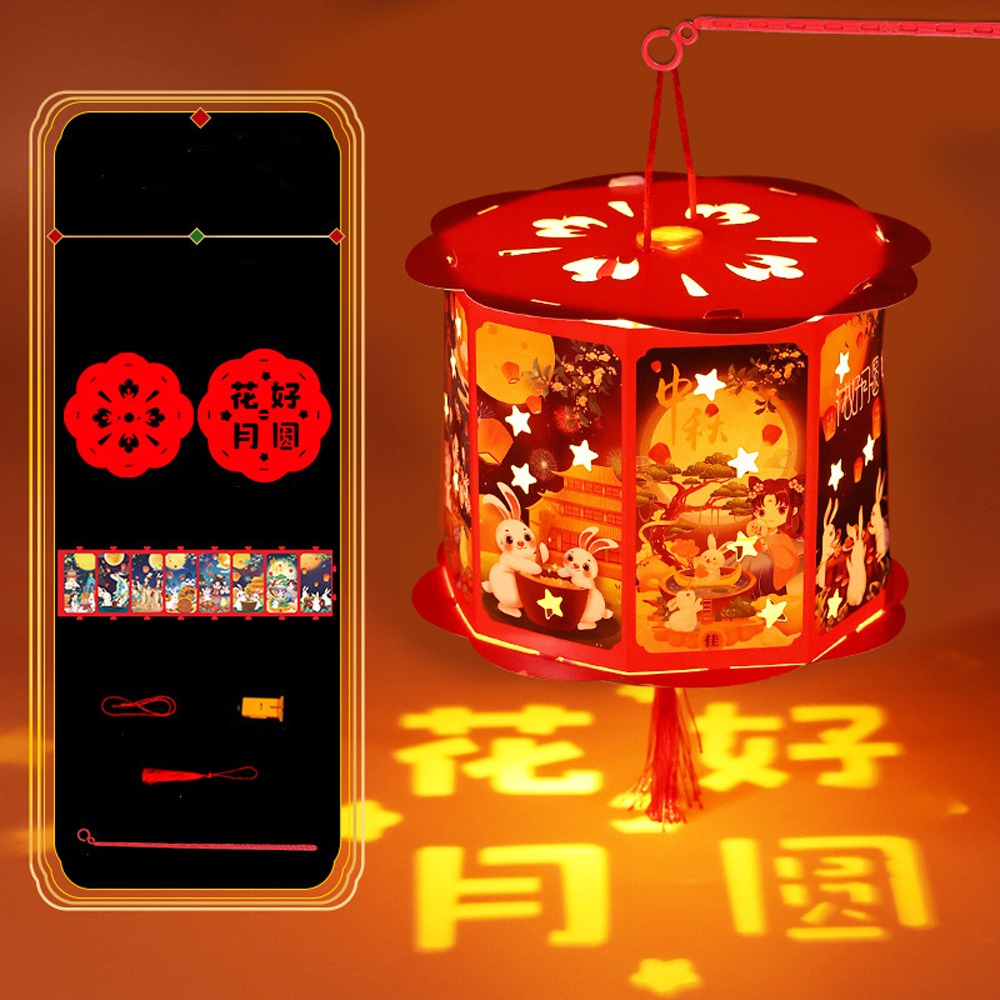 Linterna portátil china de dibujos animados, bendición tradicional, lámpara de papel de mano, linterna LED Cultural hecha a mano, juguetes para Festival de mediados de otoño: Caqui oscuro
