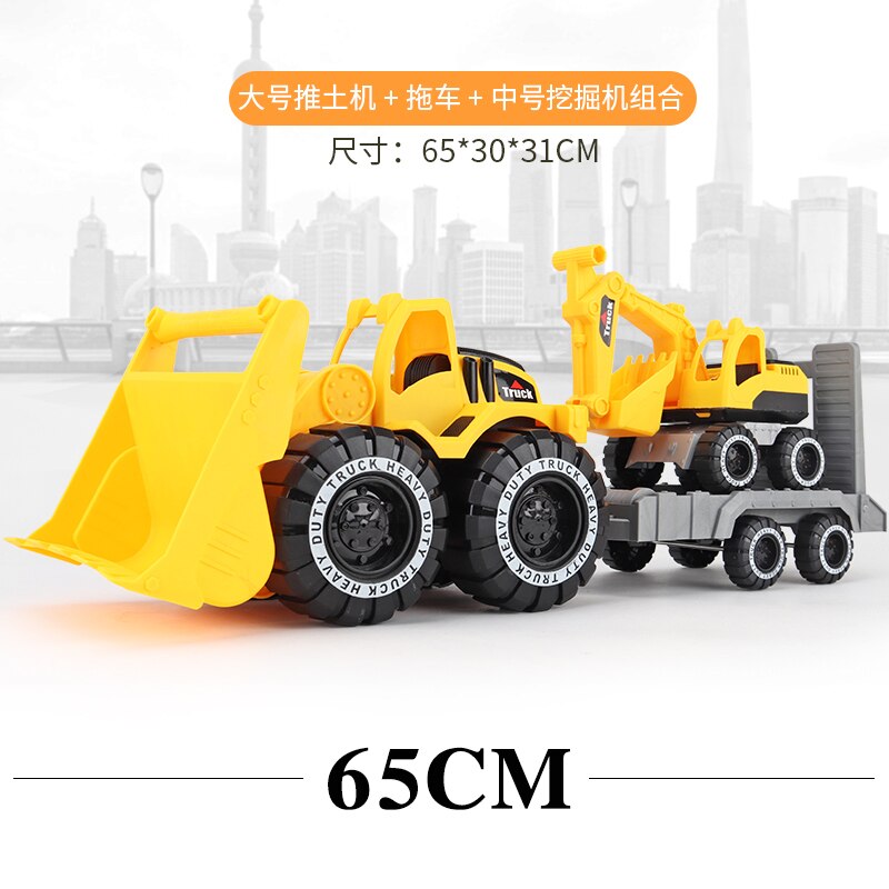 Excavator Packaged Combination Ultra Large Model Engineering Vehicle Toy Children Dredging Tool Baby Women's Boy Dune Buggy: Large thickened version bulldozer with trailer  random gift of a medium engineering vehicle