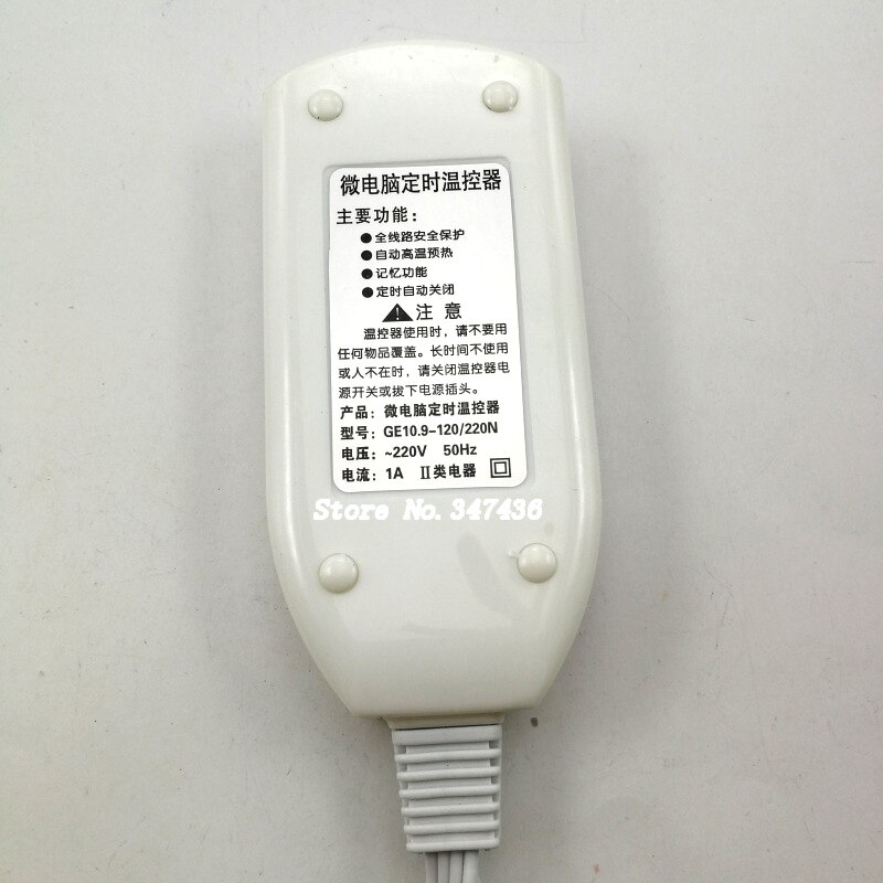 Electric blankets Switch / blanket controller / digital temperature controller / thermostat / control with time