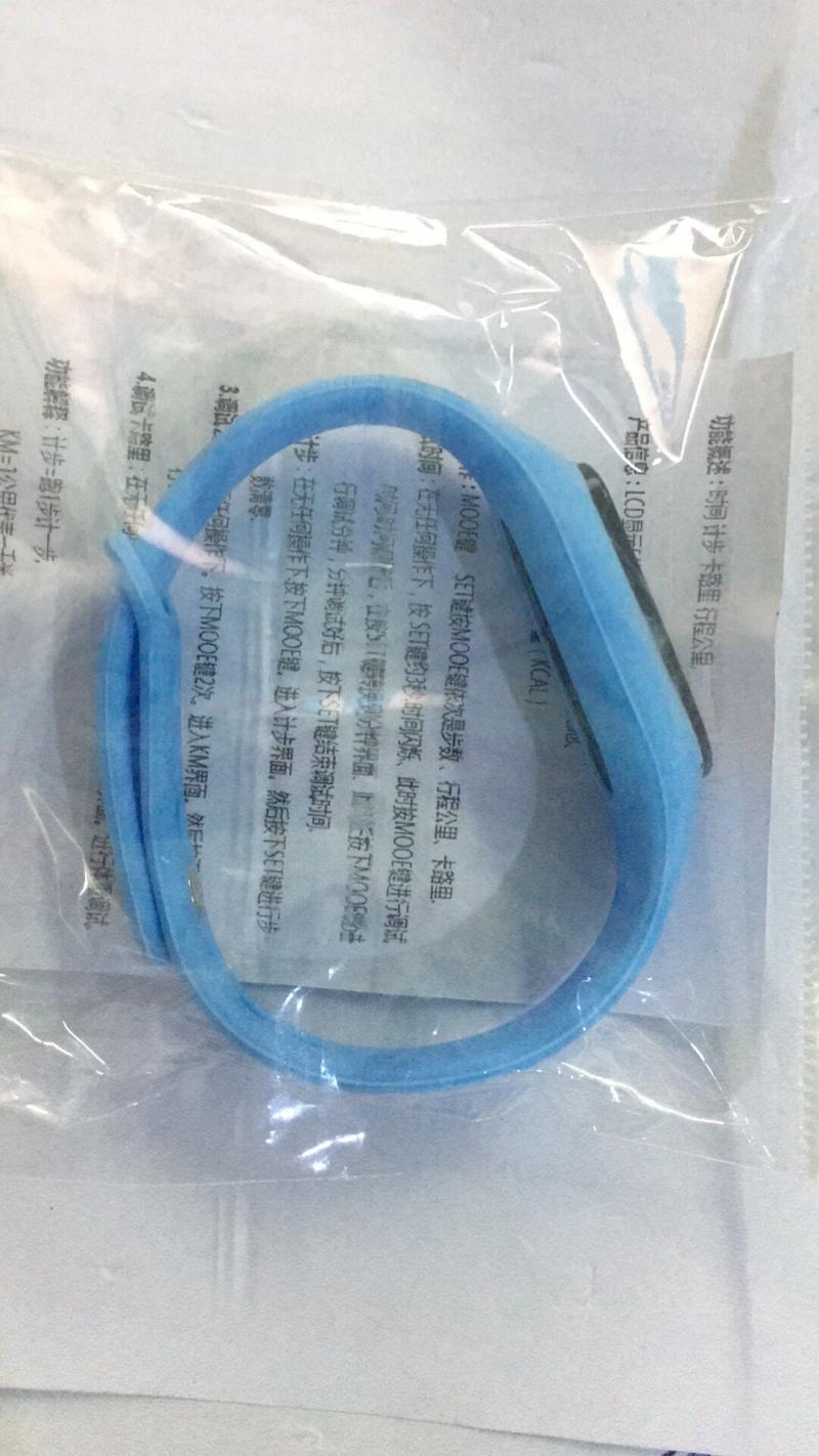 Fitness Armband Silica Gel Armbänder Run Schritt Uhr Armbänder Schrittzähler Kalorien Zähler Digitale LCD Walking Abstand Wrap Manschette: Himmel Blau
