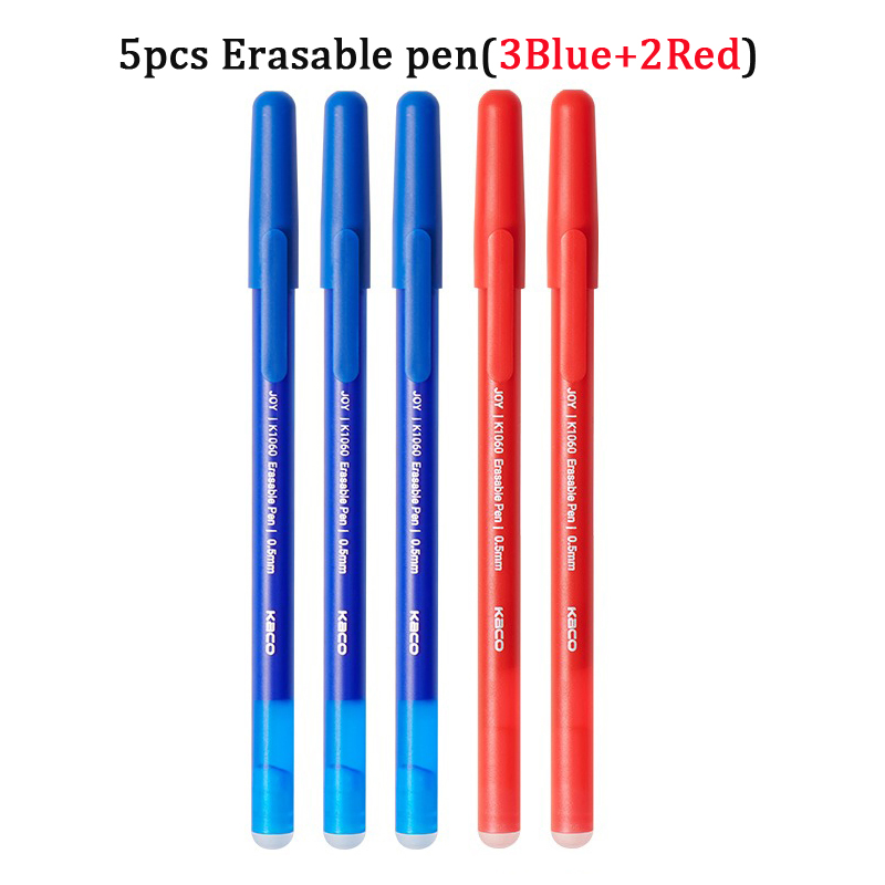 KACO JOY Erasable Gel Pen Student Writing,Brushing Questions Office Speed Drying Pen Back To School Stationery Erasable: light yellow