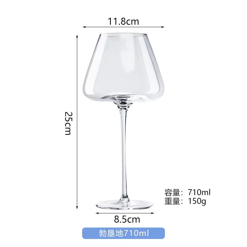 Copas de vino europeas grandes de 720ml, copas de vino tinto transparente Borgoña, copas de champán de uva de cristal de alto valor de alta capacidad: Verde militar