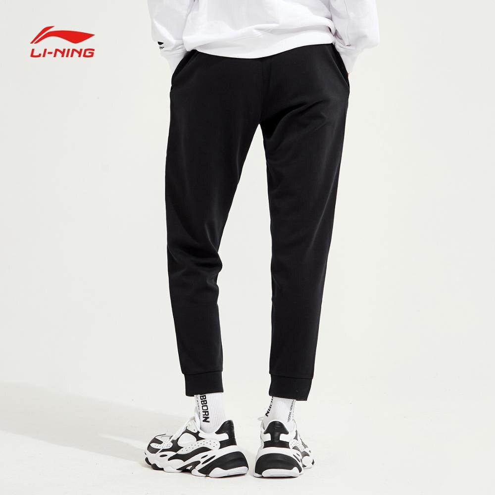 Lining Men's Wade Series Sweatpants - 82% Cotton 18% Polyester - Regular Fit - Breathable Comfort Sport Pants