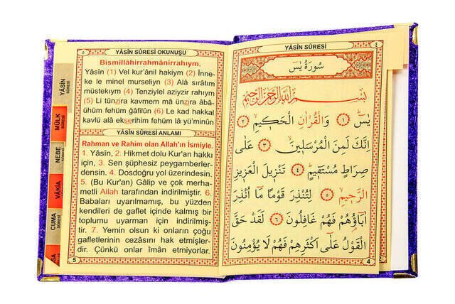 Gebed Tapijt Met Yasin Surah Boek Tasbih Rozenkrans Islamitische Set Voor Moslim Ramadan Gebed Matten Voor Thuis Moskee moslims Hol