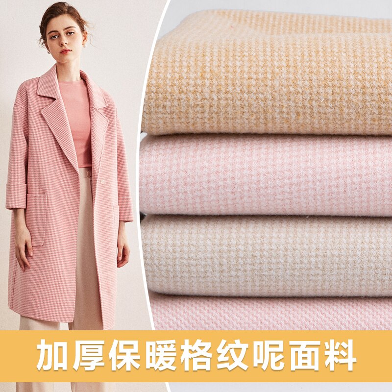 50CM * 150CM/Piece, Autumn And Winter Thick Woolen Plaid Cloth, Wool Cashmere Wool Thousands of Birds Cloth, DIY Clothing Fabric