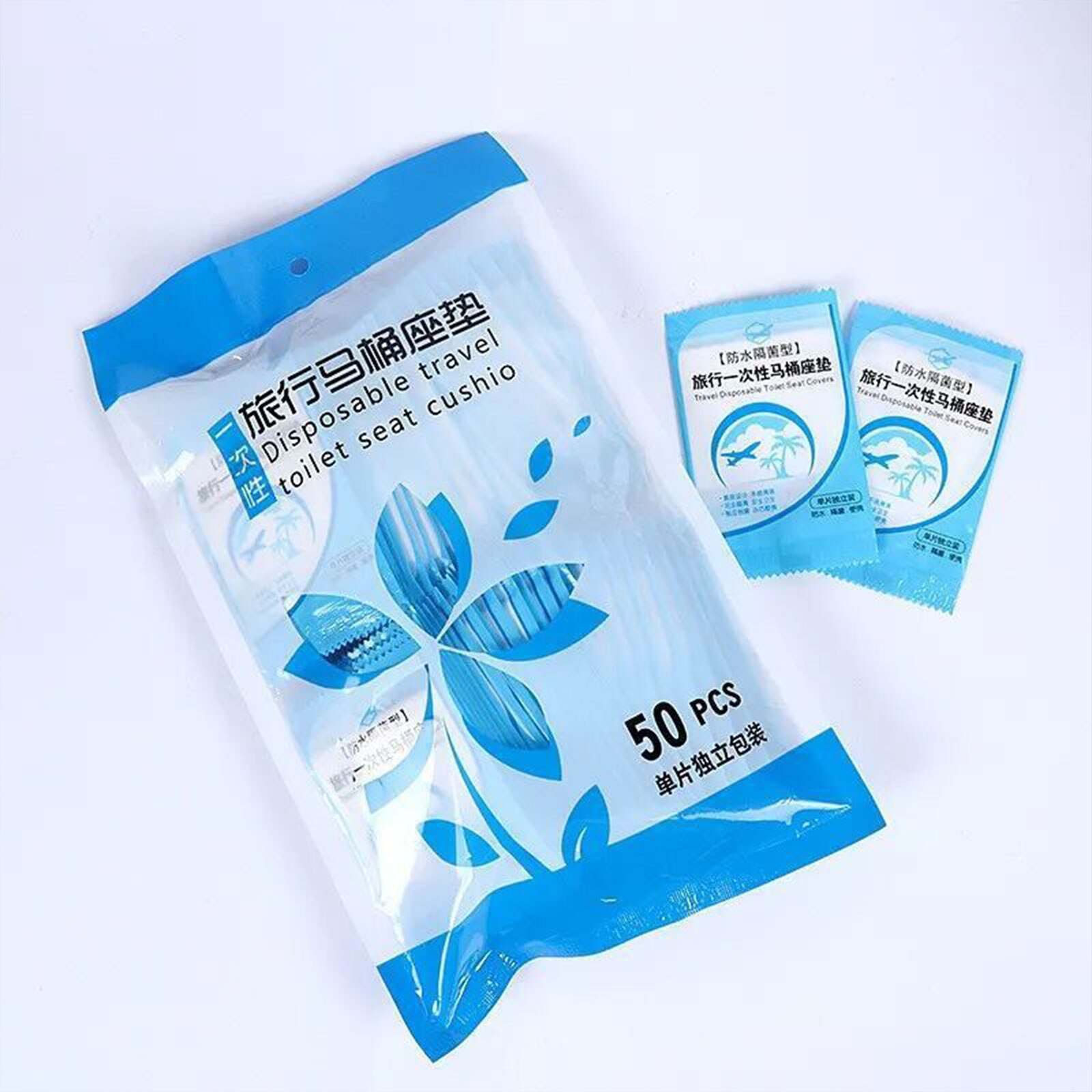 50 Pcs Disposable Toilet Pad Individual Package Keep Clean Antibacterial Restrooms Travel Portable Tool