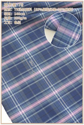 Bomull stoff rutete stoff trykk tekstil quilt twill stoff gjør det selv sy quiltet baby sovesal dekorasjon klær stoff materiale: Xmtb 001